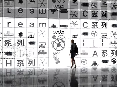 Decorative Background Wall Featuring Symbols Letters Patterns Series Names and Standing Female Figure with Reflection 3d model