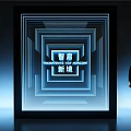 Illuminated Blue Square Art Installation With Transforming New Horizons And Woman Standing