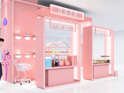 Cake Bread Baking Milk Tea Shop Coffee Bar Pink model