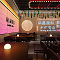 AIMILI Bar Interior With Neon Signs Cocktail Whisky Tables And Modern Lighting