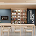 Book Art Themed Library Interior With Bookshelves And Calligraphy