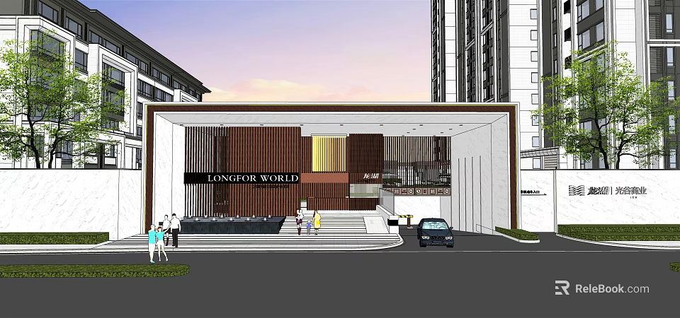 Modern Residential Landscape With Architectural Entrance Steps People And Car 3d model 