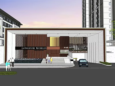 Modern Residential Landscape With Architectural Entrance Steps People And Car 3d model