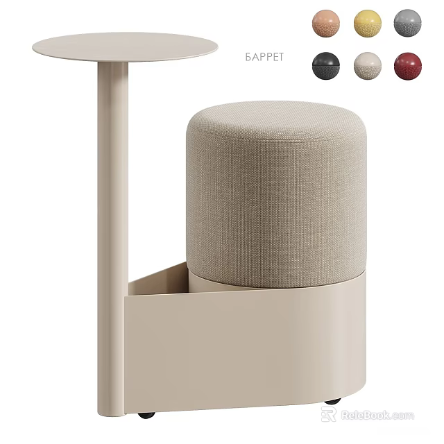 Modern Side Table With Round Top Upholstered Seat And Multiple Color Options 3d model 