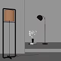 Modern Minimalist Floor Lamp With Square Frame Curved Shade And Green Plant Decor