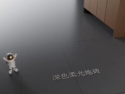 Dark Colored Soft Glow Floor Tiles In Modern Interior With Wooden Cabinets And Smooth Surface 3d model