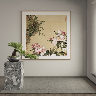 New Chinese Decorative Painting 3d model