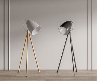 Modern floor lamp 3d model