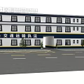 Transportation Law Enforcement Building With White And Blue Exterior Parking Lot Vehicle And Small Trees