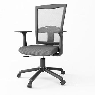 Office Chair 3d model