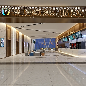 Cinema Hall Ticket Hall 3d model