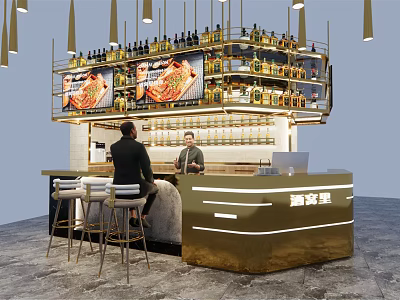 Modern Bar Interior With Golden Counter Wine Bottles Screens And High Stools 3d model