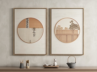 New Chinese Hanging Painting Decorative Painting 3d model