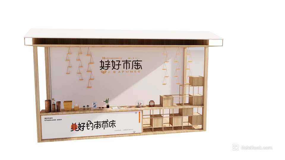 Elegant Commercial Outdoor Stall With Wooden Shelves And Hanging Pendant Lights 3d model 