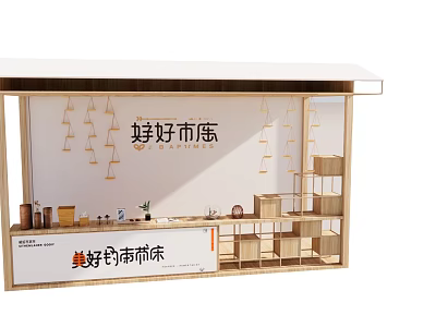 Elegant Commercial Outdoor Stall With Wooden Shelves And Hanging Pendant Lights 3d model