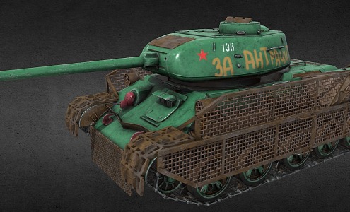 Tank T 34 85 Old Tank Vintage Tank 3d model