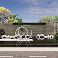 Modern Landscape Feature Wall With Circular Metal Ornaments And Green Trees Around