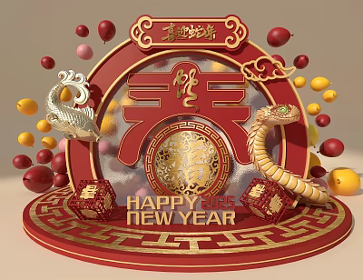 New Year Meichen National Tide Meichen Year of the Snake Meichen 3d model