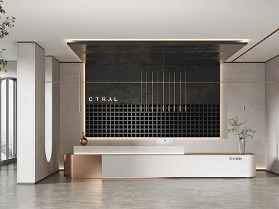 Modern Front Desk