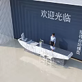 Modern Reception Desk 3D Model With Marble Counter In Blue Lobby And Welcome Sign