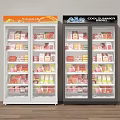 Commercial Display Refrigerators with Glass Doors for Cakes Pastries and Cool Summer Drinks