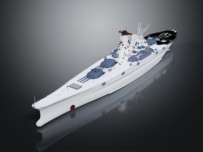 Modern Warship Ship Warship 3d model