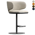 Modern Soft Upholstered Bar Chair With Comfortable Footrest And Multiple Optional Colors For Home Bar