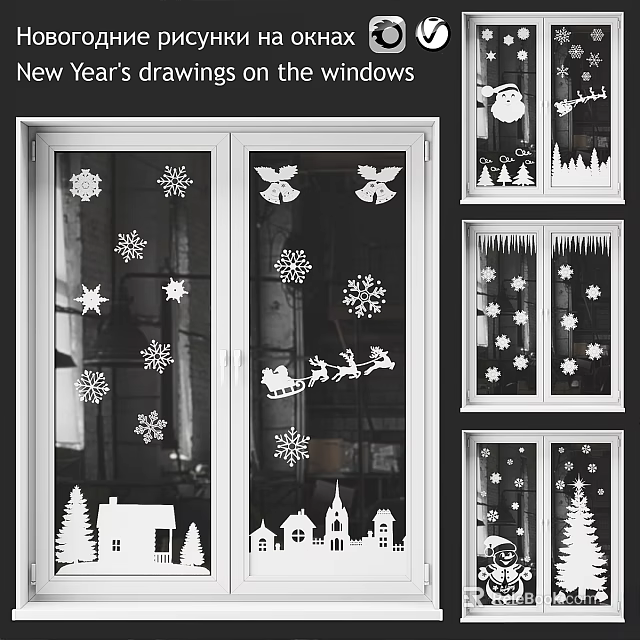 Casement Windows with Festive Winter Snowflake Star Sleigh and Tree Decorations 3d model 