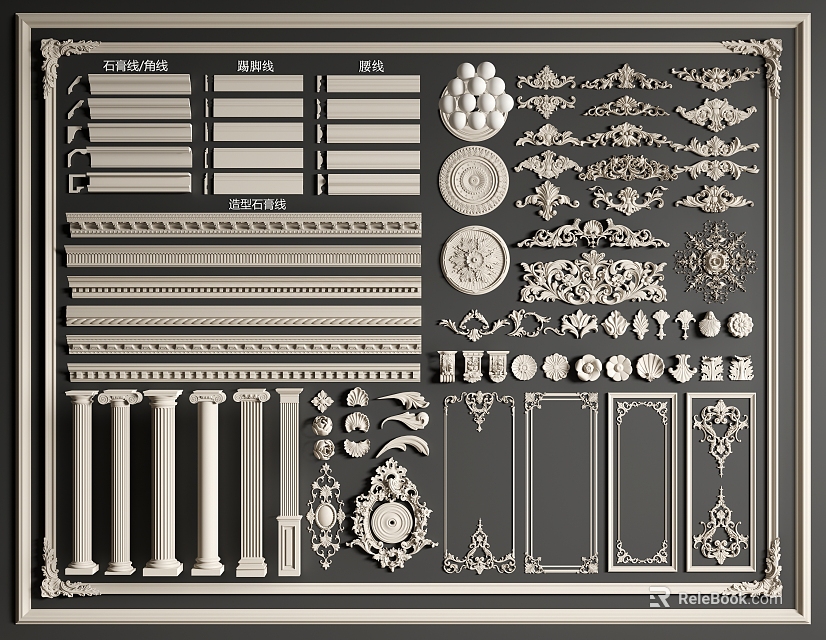 Various Carved Decorative Elements With Moldings Columns Panels And Circular Ornaments 3d model 