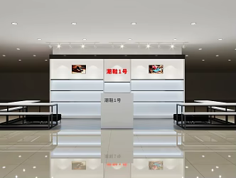 Modern Shoe Store Shoe Cabinet 3d model