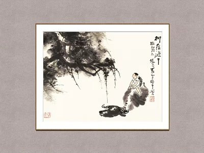 Traditional Chinese Painting With Scholar Figure Hanging Branches Rocky Formation And Calligraphy 3d model