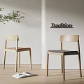 Wooden Chairs With Modern Design In Interior Featuring Tradition Sign And Greenery