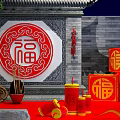 Traditional Chinese Festival Decorations With Red Fu Characters Lanterns And Stone Mill