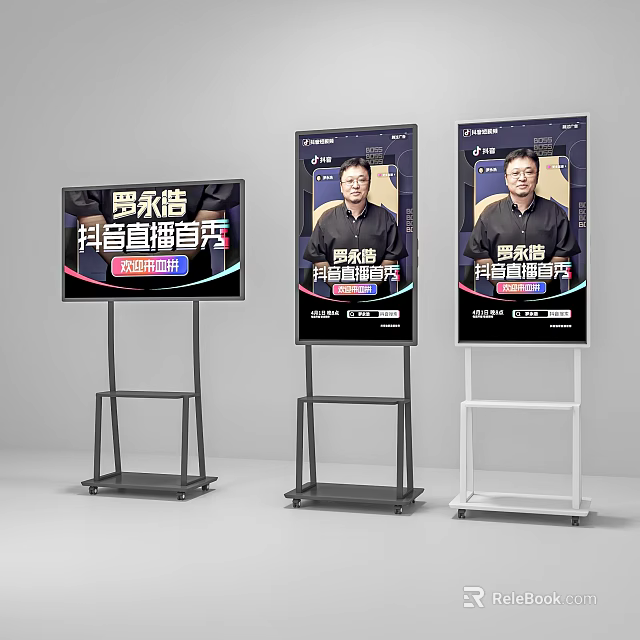 Smart Machine Digital Display for Douyin Live Stream Advertising with Jia Yongliang 3d model 