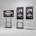 Smart Machine Digital Display for Douyin Live Stream Advertising with Jia Yongliang