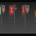 Traditional Chinese Classical Shop Sign Flags Hanging On Poles With Vintage Design