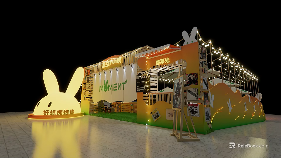 Vibrant Garden Landscape for Panda Pavilion with Rabbit Shaped Structure String Lights and Green Grass 3d model
