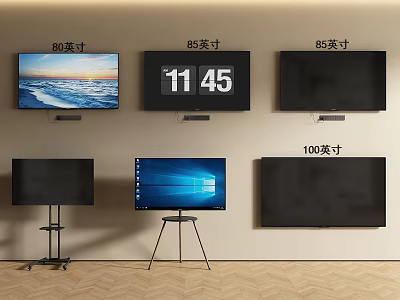 Various Size Televisions Including 65 85 100 Inch Wall Mounted And Stand Models 3d model