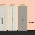 Three Leather Wardrobe Doors With Modern Design And Minotti Brand