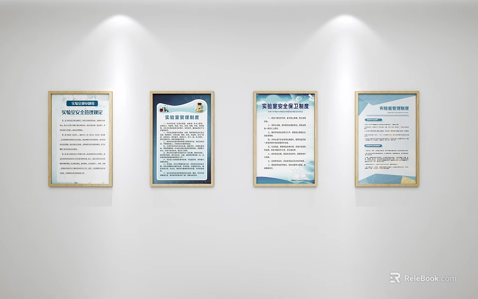 Four Framed Information Documents Displayed On White Wall With Lighting 3d model 