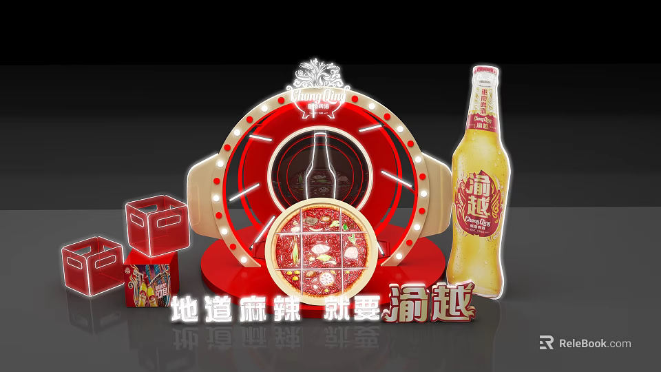 Authentic Spicy Sichuan Hotpot With Yuqu Beer And Red Boxes 3d model 