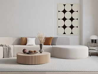 Modern Multiplayer Sofa 3d model