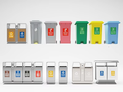 Multiple Colorful Recycling Waste Bins With Classification Labels And Lids 3d model