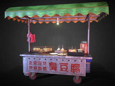 Traditional Mobile Street Food Cart With Green Awning Selling Stinky Tofu And Chinese Signage 3d model