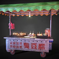 Traditional Mobile Street Food Cart With Green Awning Selling Stinky Tofu And Chinese Signage