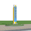 Outdoor Digital Media Technology Billboard With Blue Yellow Design Surrounded By Green Plants And Trees