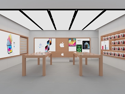 Modern Store Apple Store 3d model