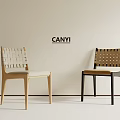 Woven Backrest Dining Chairs With Light And Dark Wood Legs And Seat Cushions