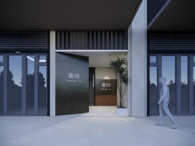 Modern Storefront Entrance with Glass Doors Black Panel Potted Plant and Human Figure 3d model