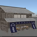 Traditional Japanese Fish Shop Exterior With Blue Banners And Wooden Structure